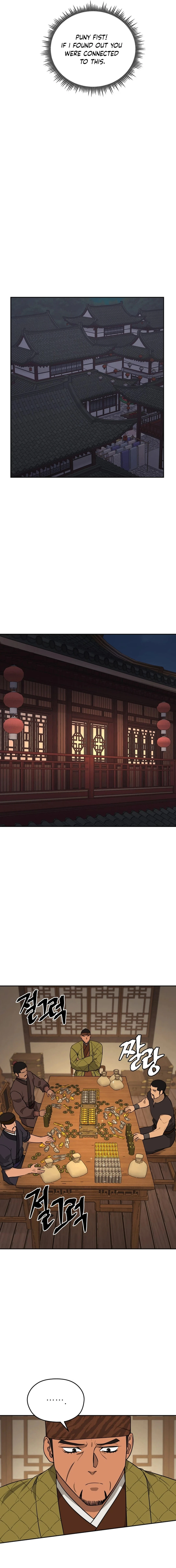 administrator Kang Jin Lee Chapter 187 13